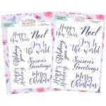 Card Making Magic Christmas Sentiment Bundle by Christina Griffiths | Stamp & Embossing Folder