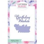 Card Making Magic Die Set Birthday Wishes Sentiment Lacey Collection Set of 2 by Christina Griffiths